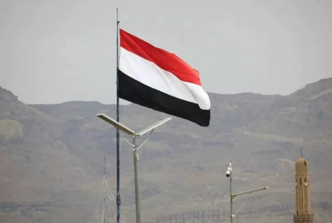 Riad