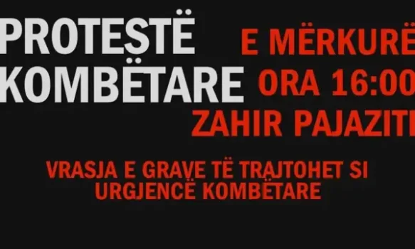 Th 1 600x360