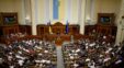 Ukraine Parlamenti