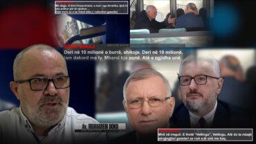 Ilir Binaj Agim Binaj Vetting